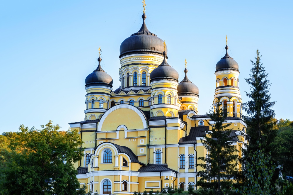 Study opportunities in Moldova