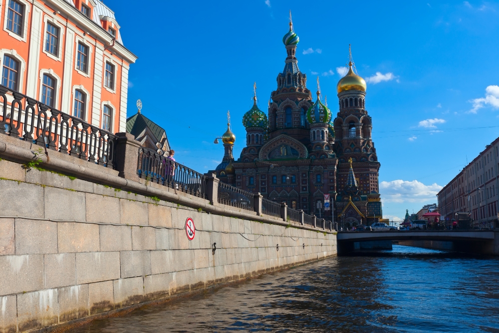 Study opportunities in Russia