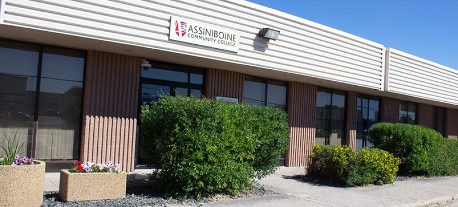 Assiniboine Community College campus 3