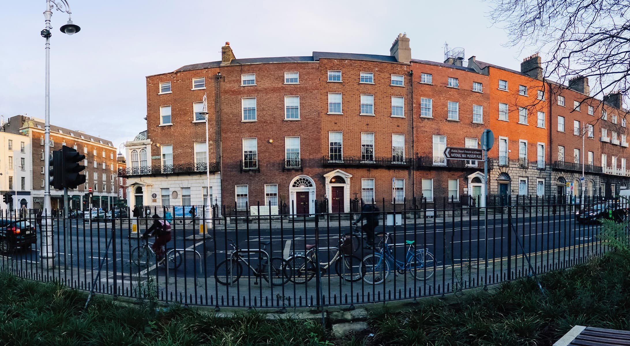 American College Dublin campus 3