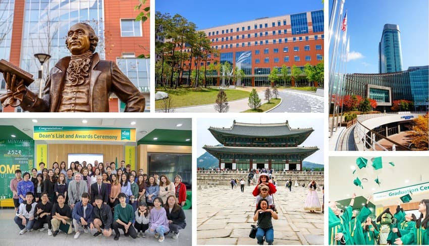 George Mason University- Korea campus 2