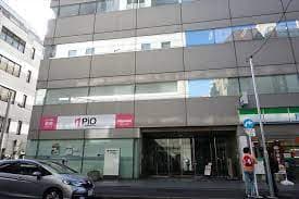Kudan Institute of Japanese Language & Culture campus 1