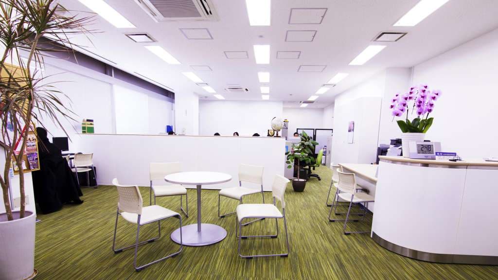 Kudan Institute of Japanese Language & Culture campus 2