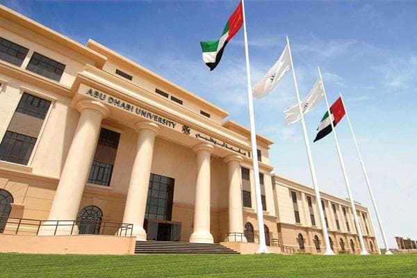 Abu Dhabi University campus 1