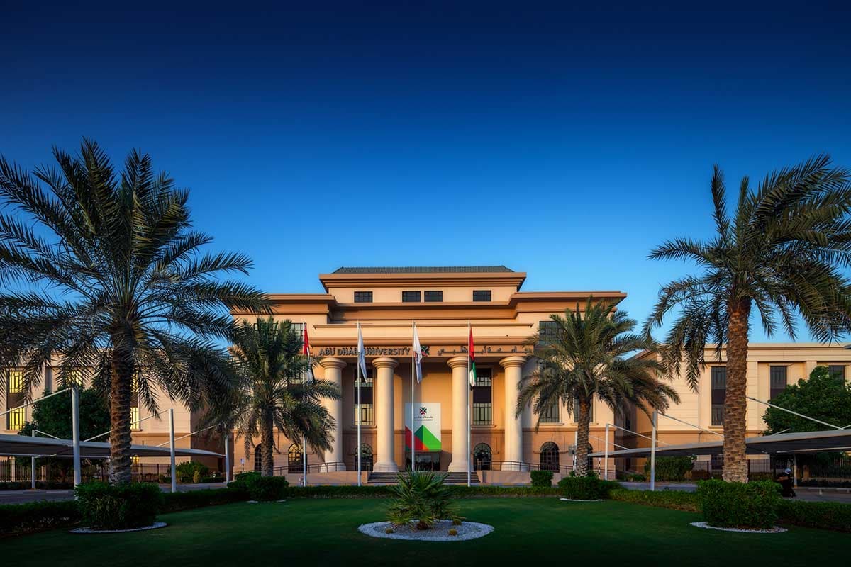 Abu Dhabi University campus 2