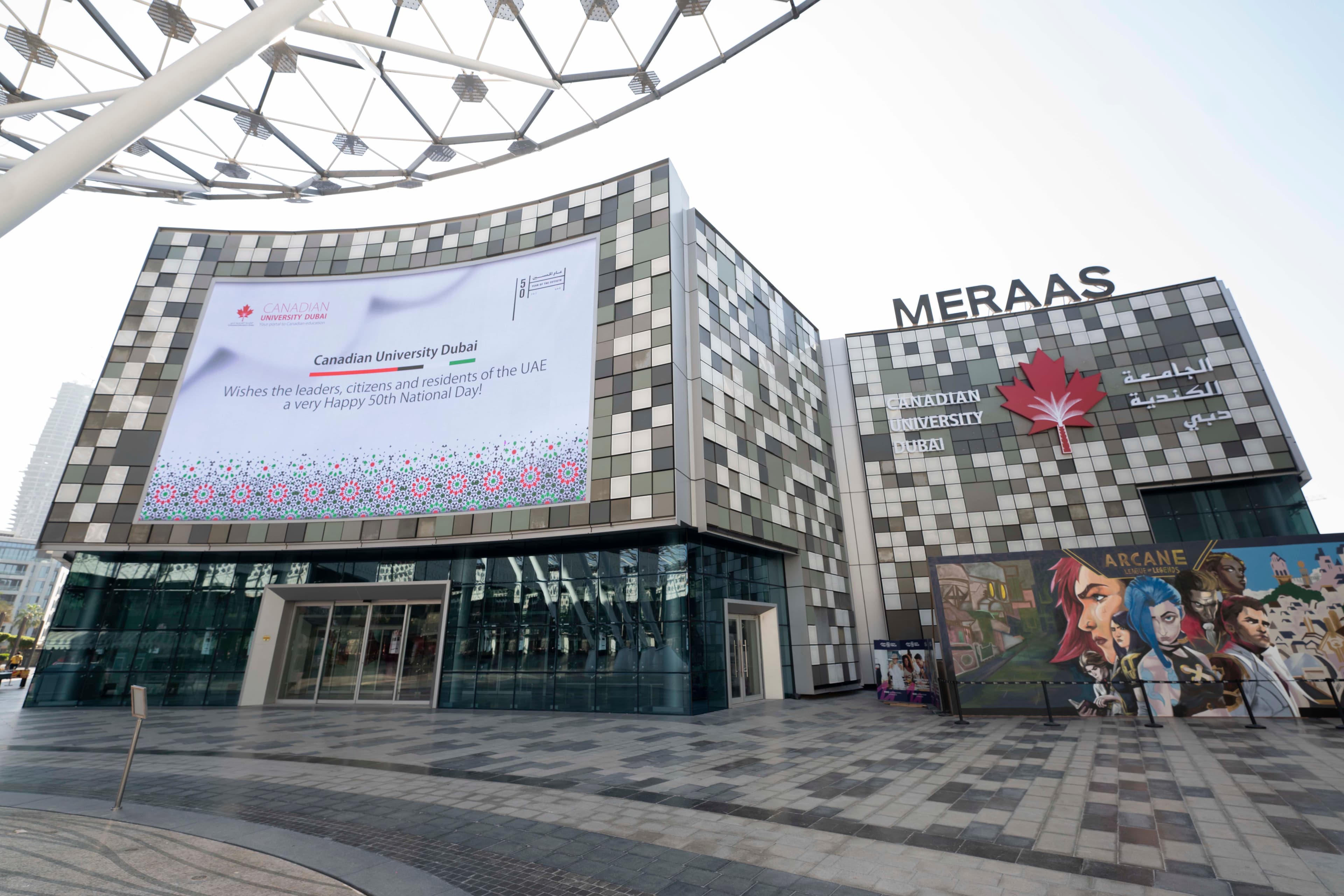 Canadian University Dubai campus 2