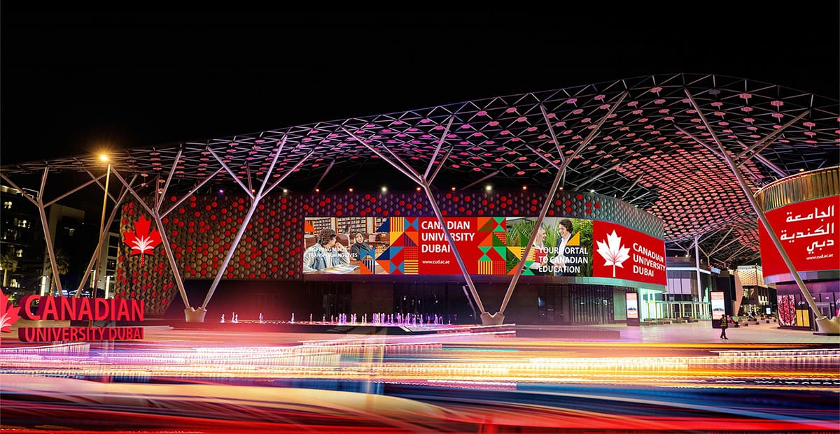 Canadian University Dubai campus 3