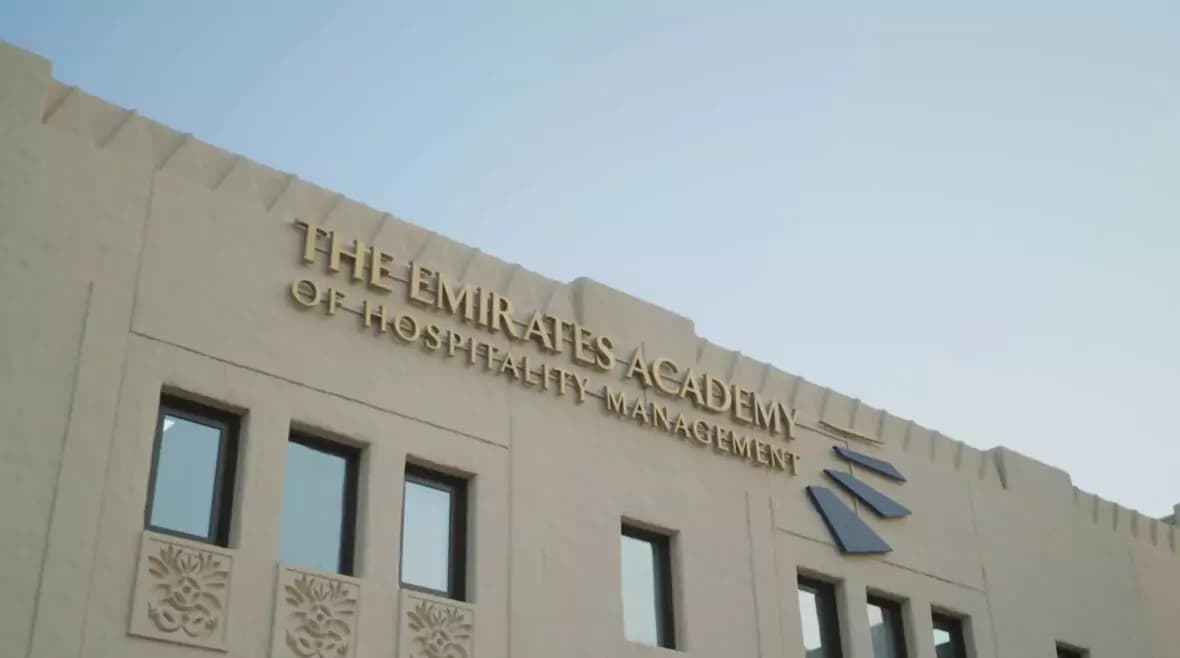The Emirates Academy of Hospitality Management campus 2