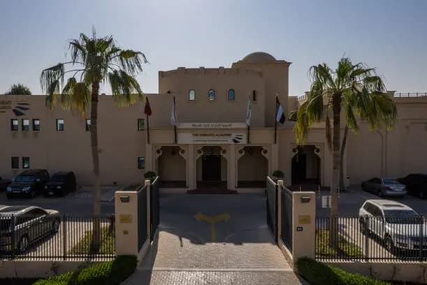 The Emirates Academy of Hospitality Management campus 3