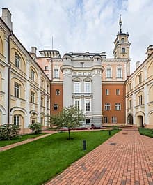 Vilnius University campus 2