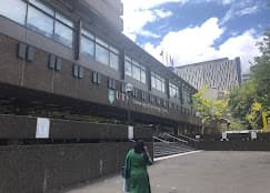 UTS College campus 2