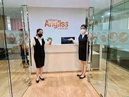 William Angliss campus 3