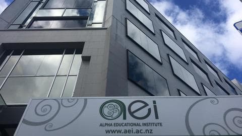Alpha Educational Institute Auckland Campus campus 1