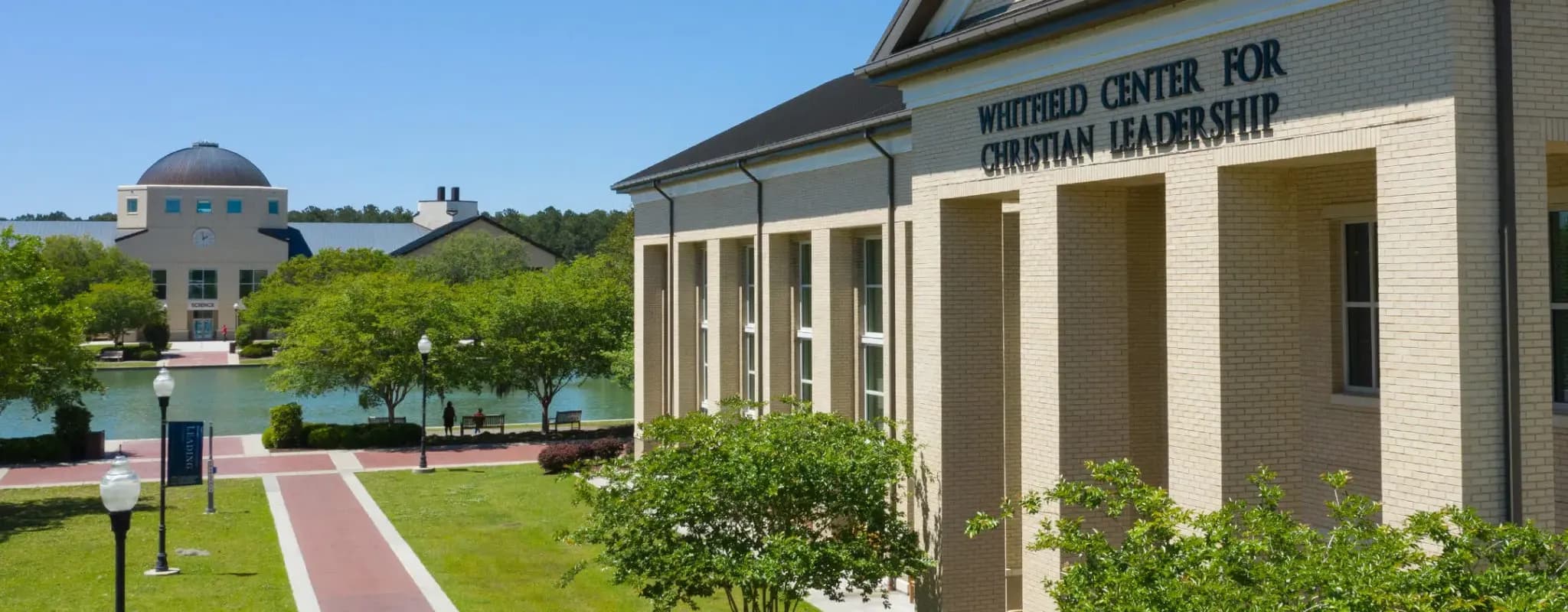 Charleston Southern University South campus 2