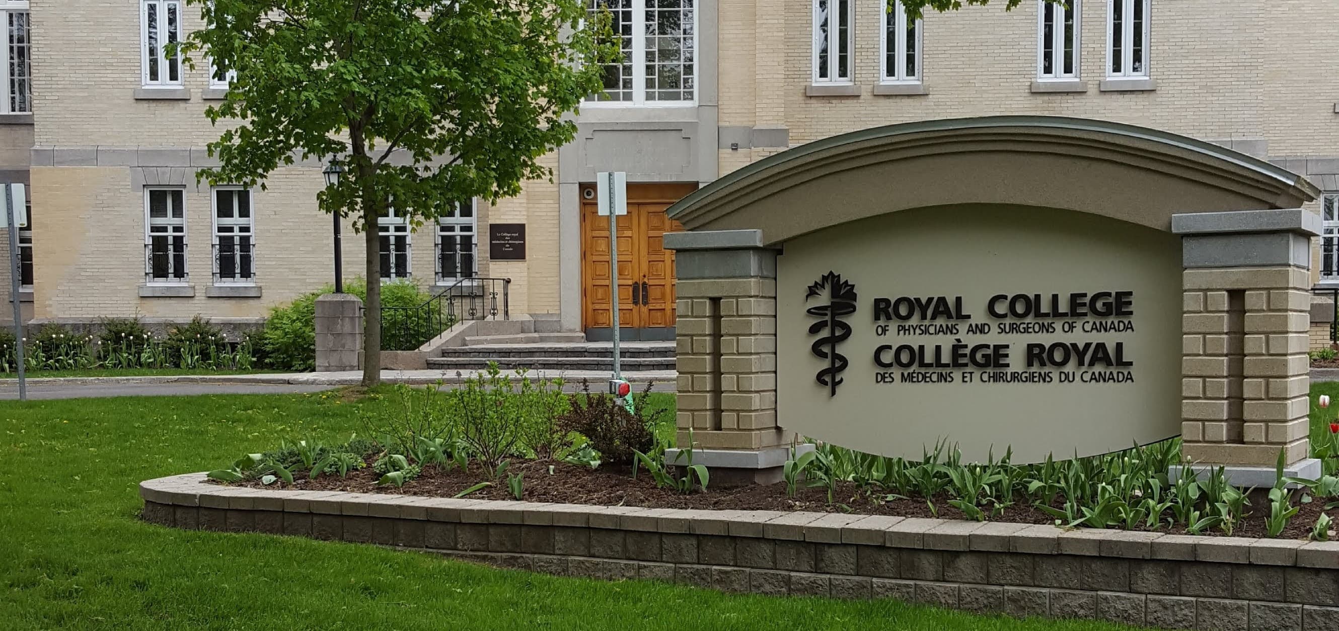 Canada College Royal Campus campus 3