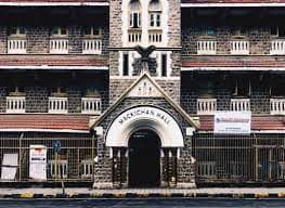 Wilson College campus 2