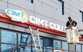 Canadian Institute of Management and Technology College - Mississauga - Malton campus 2