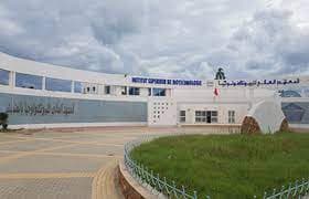 Institut Superieur d Informatique ISI campus 1