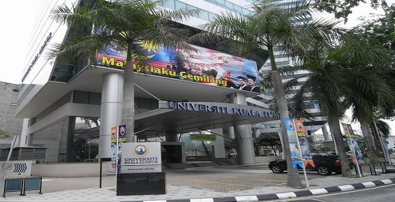 University of Kuala Lumpur campus 2