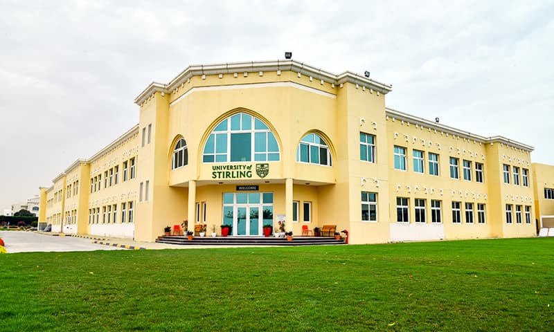 University of Stirling, Dubai campus 1