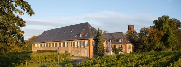 EBS University campus 2