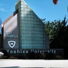 Yeshiva University campus 3