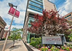 Massachusetts College of Pharmacy and Health Sciences (MCPHS University) campus 2