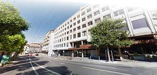 International Hotel & Tourism Training Institute (IHTTI) campus 2